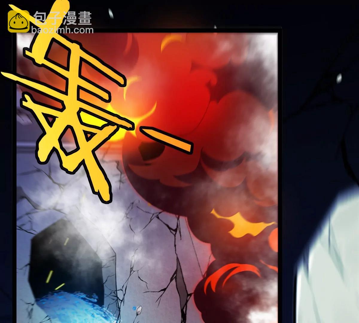 我是怪獸大主宰 - 第74話  馴服傲狠(1/3) - 6