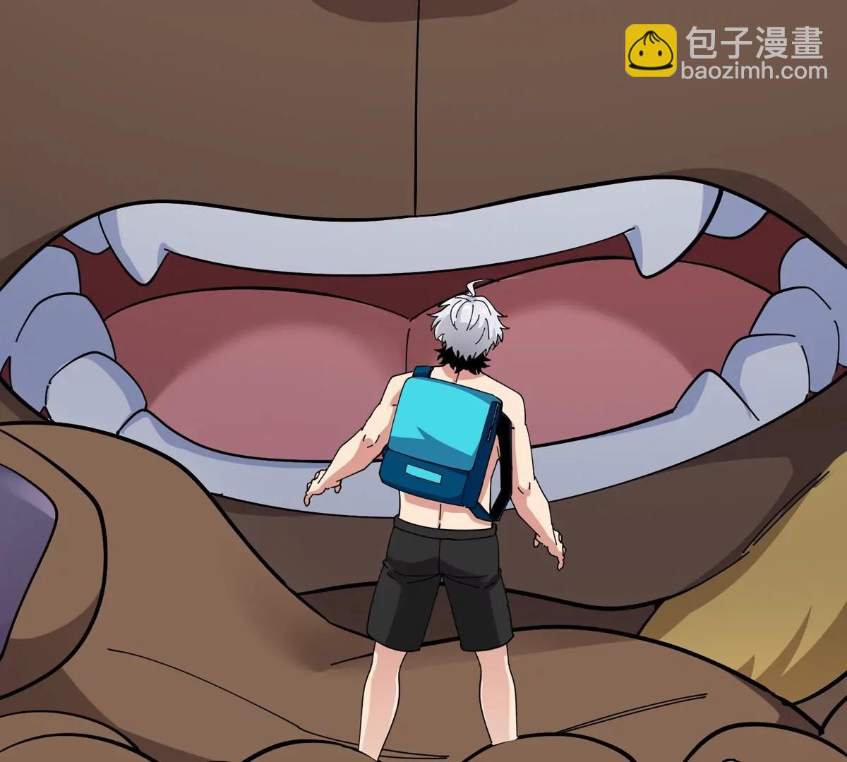 我是怪獸大主宰 - 第74話  馴服傲狠(2/3) - 5