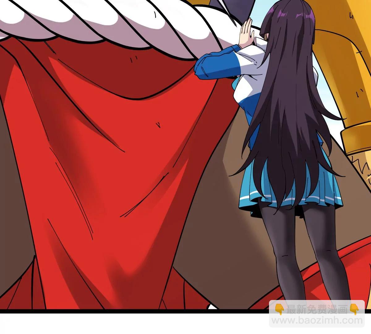 我是怪獸大主宰 - 第74話  馴服傲狠(2/3) - 1