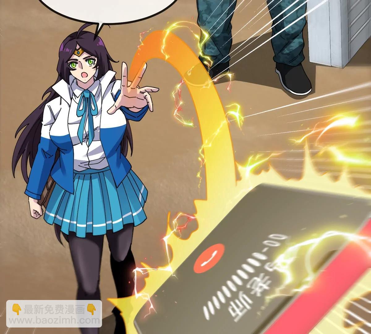 我是怪獸大主宰 - 第74話  馴服傲狠(2/3) - 4