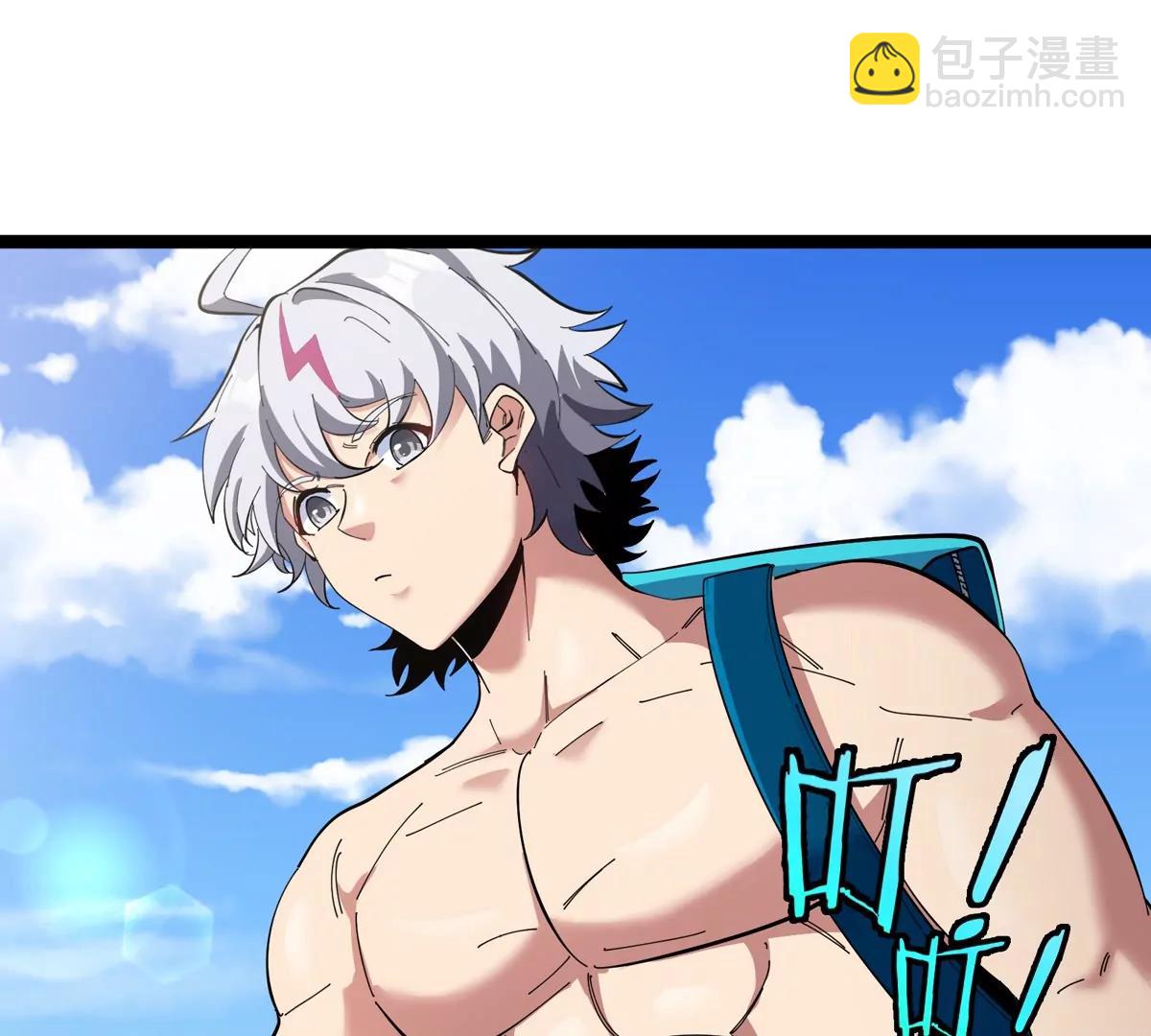 我是怪獸大主宰 - 第74話  馴服傲狠(2/3) - 2