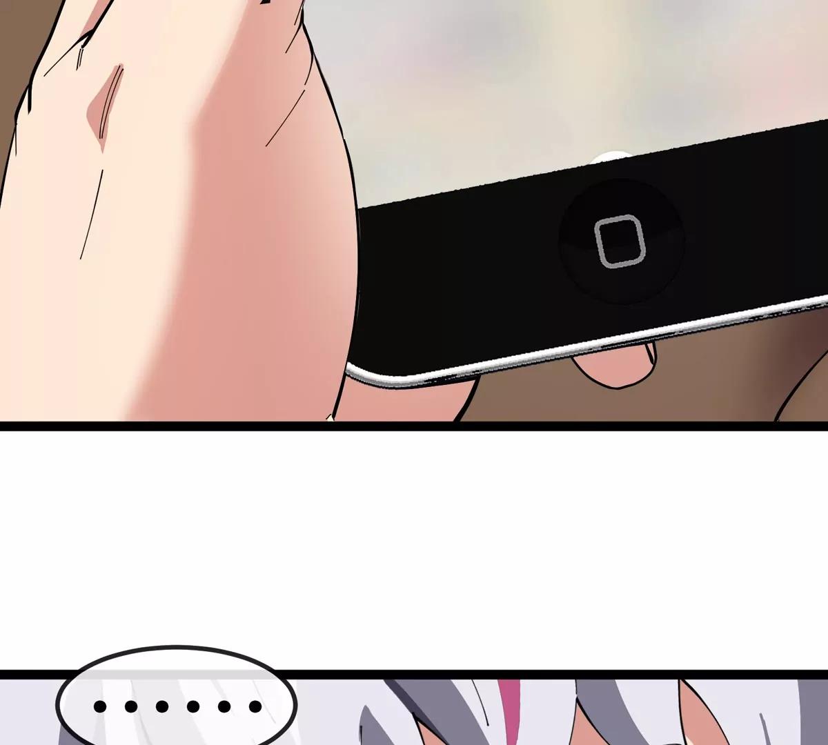 我是怪獸大主宰 - 第74話  馴服傲狠(2/3) - 5