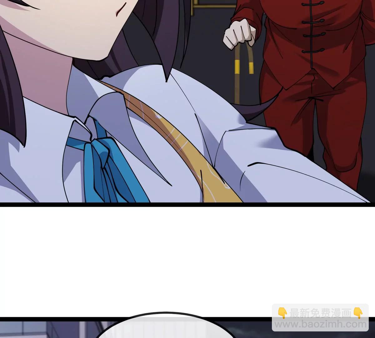 我是怪獸大主宰 - 第76話 狂獸隊(3/3) - 5