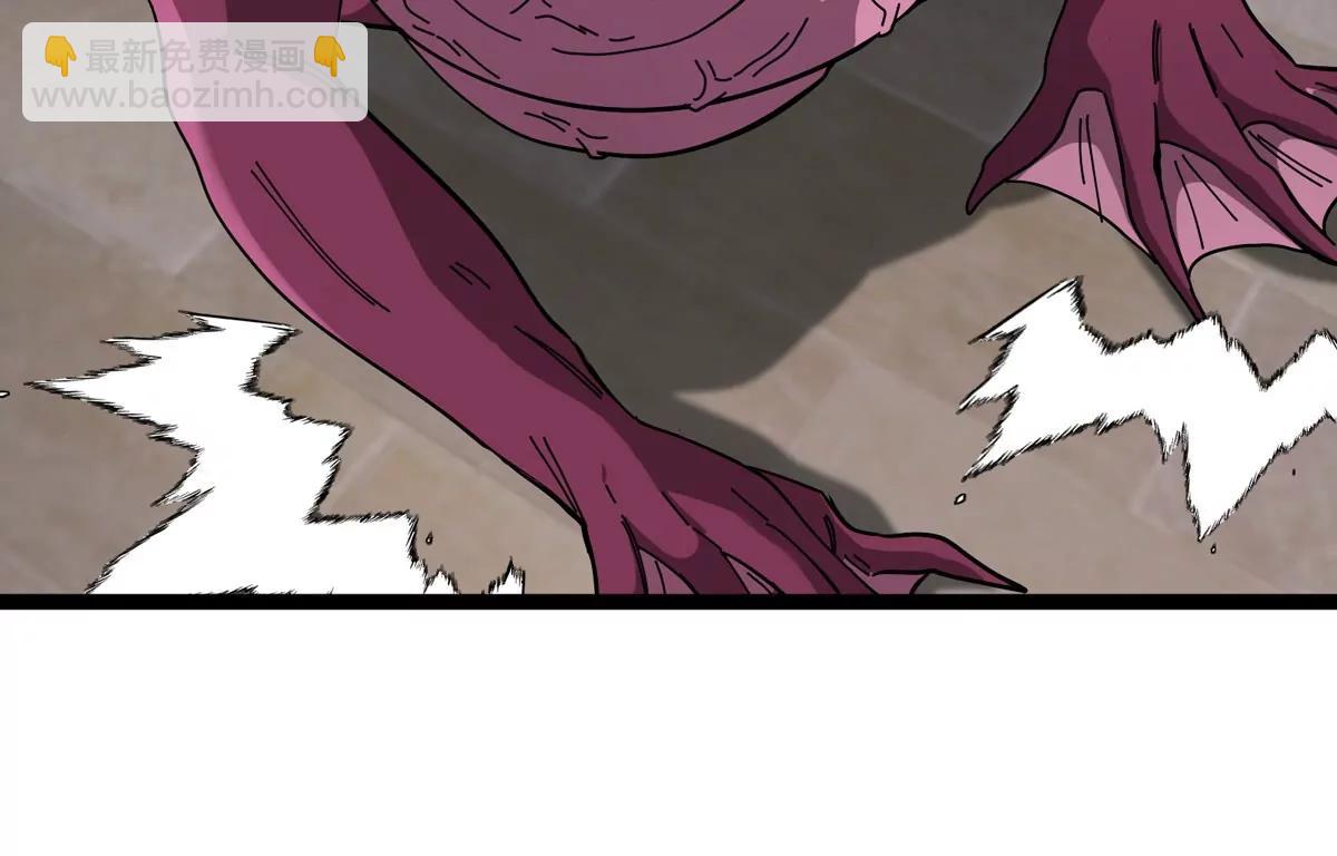 我是怪獸大主宰 - 第76話 狂獸隊(3/3) - 5