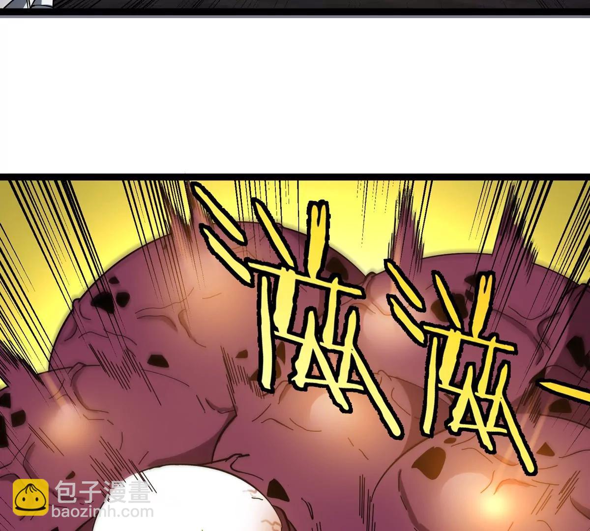 我是怪獸大主宰 - 第76話 狂獸隊(3/3) - 1