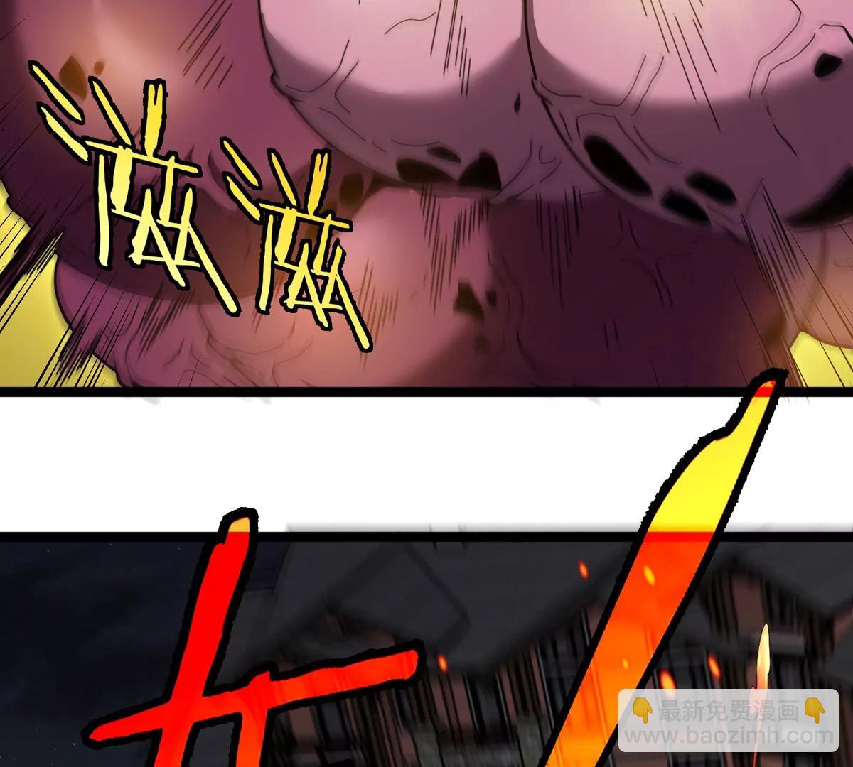 我是怪獸大主宰 - 第76話 狂獸隊(3/3) - 3