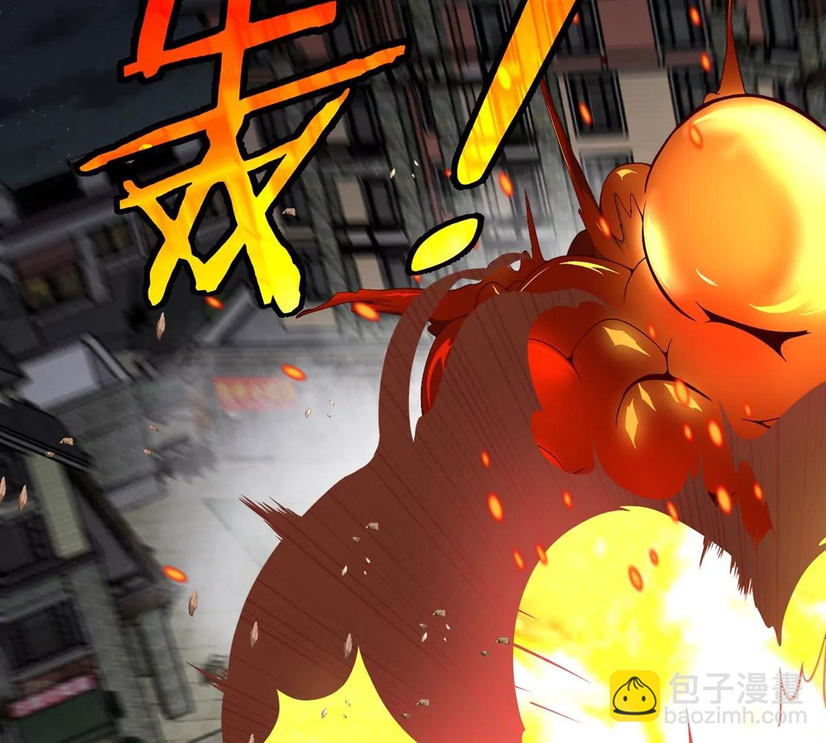 我是怪獸大主宰 - 第76話 狂獸隊(3/3) - 4