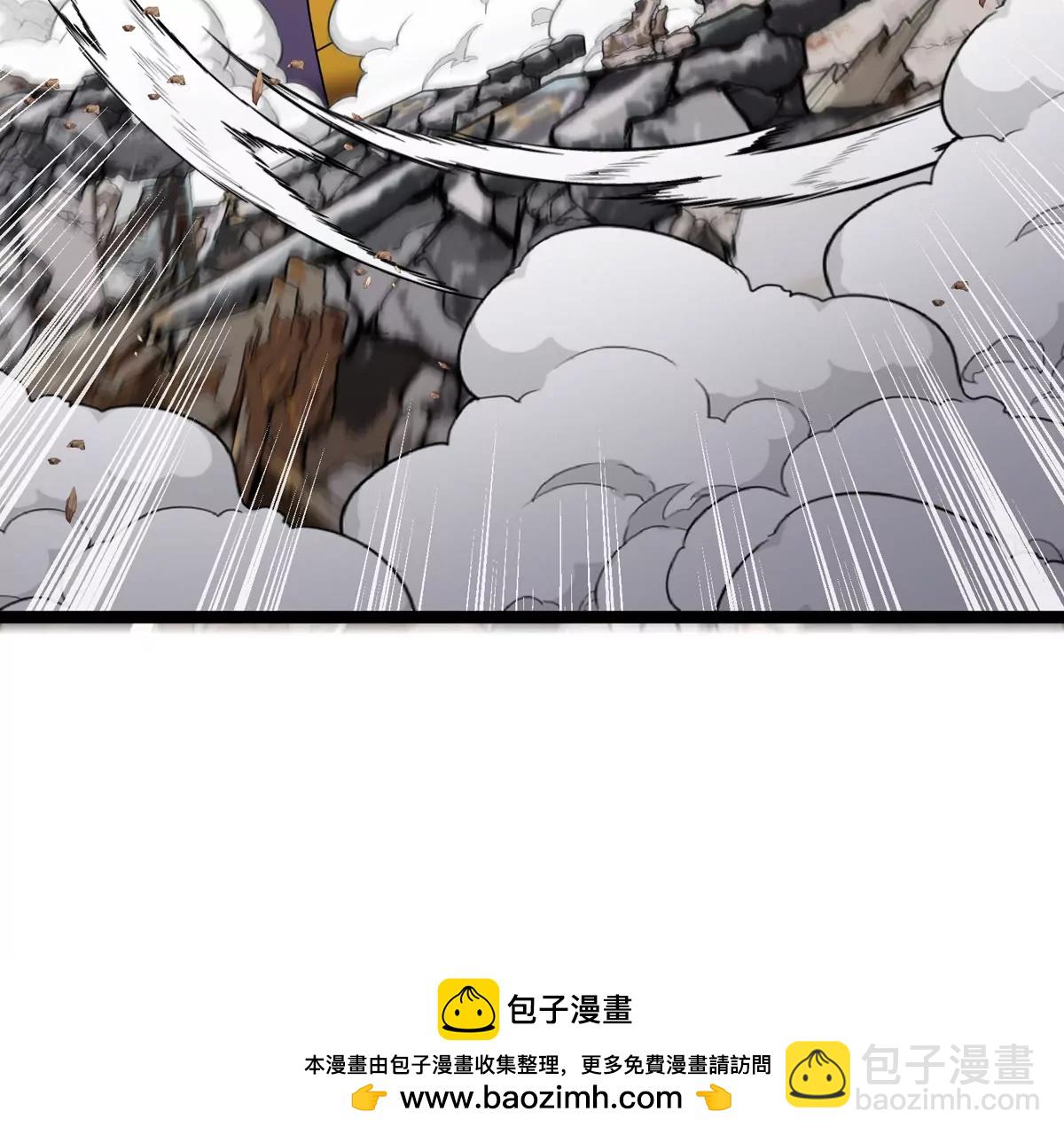 我是怪獸大主宰 - 第76話 狂獸隊(3/3) - 2