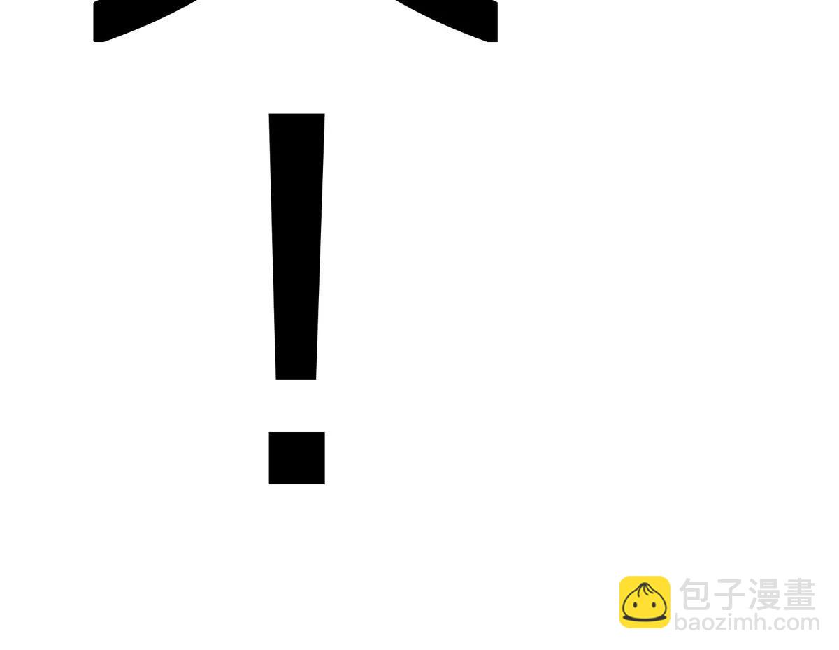 我是怪獸大主宰 - 第76話 狂獸隊(3/3) - 1