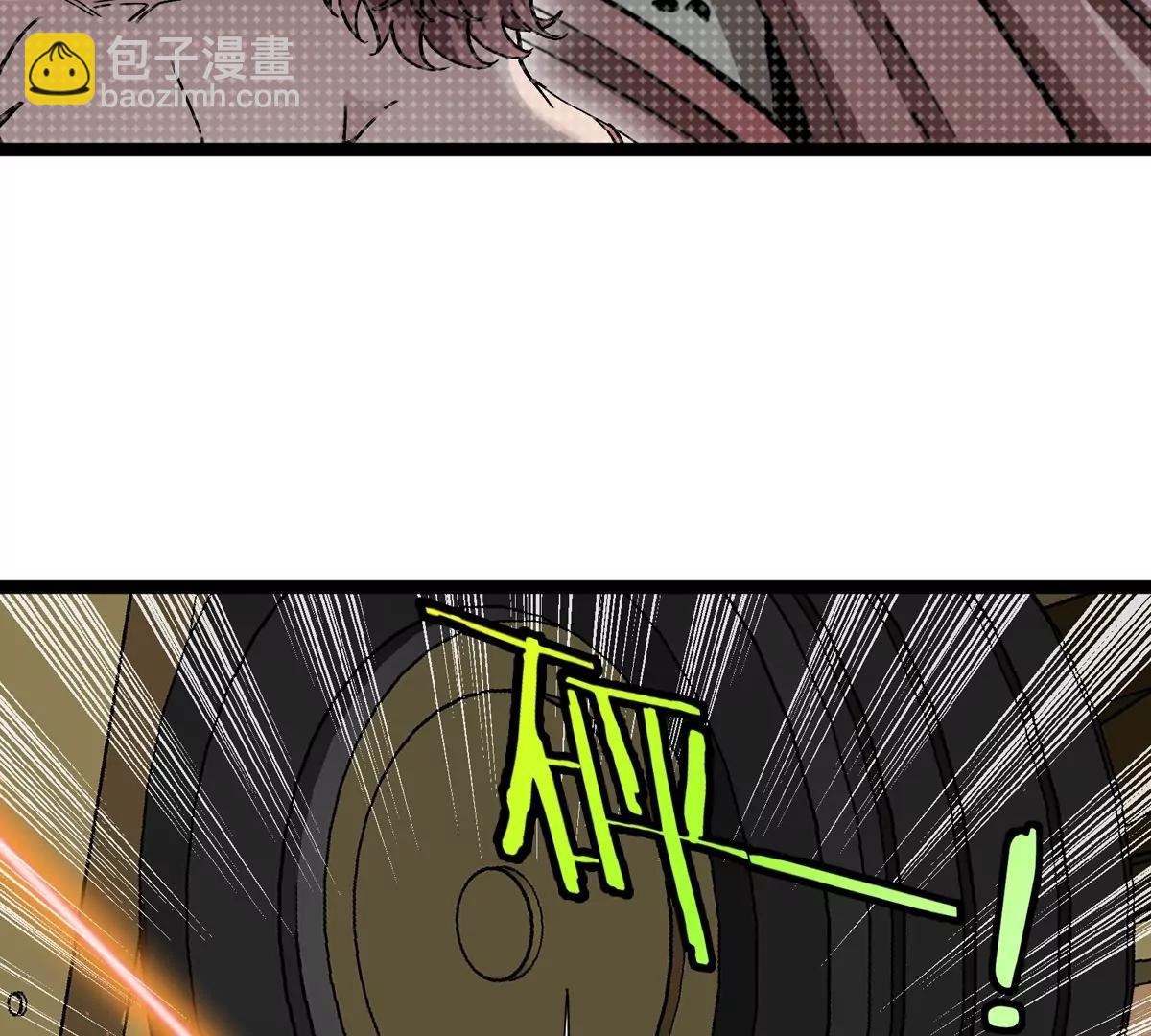 我是怪獸大主宰 - 第76話 狂獸隊(1/3) - 4