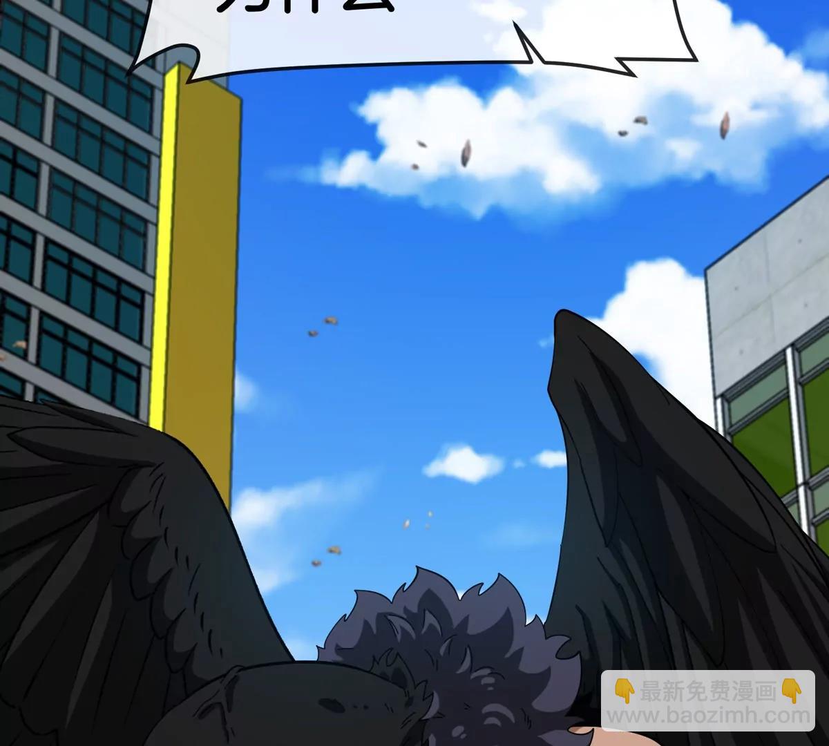 我是怪獸大主宰 - 第76話 狂獸隊(2/3) - 7