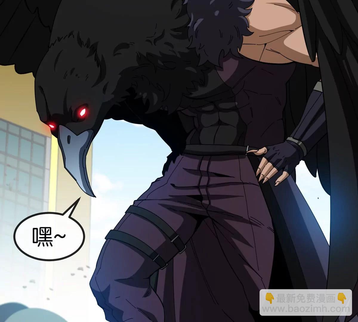 我是怪獸大主宰 - 第76話 狂獸隊(2/3) - 8