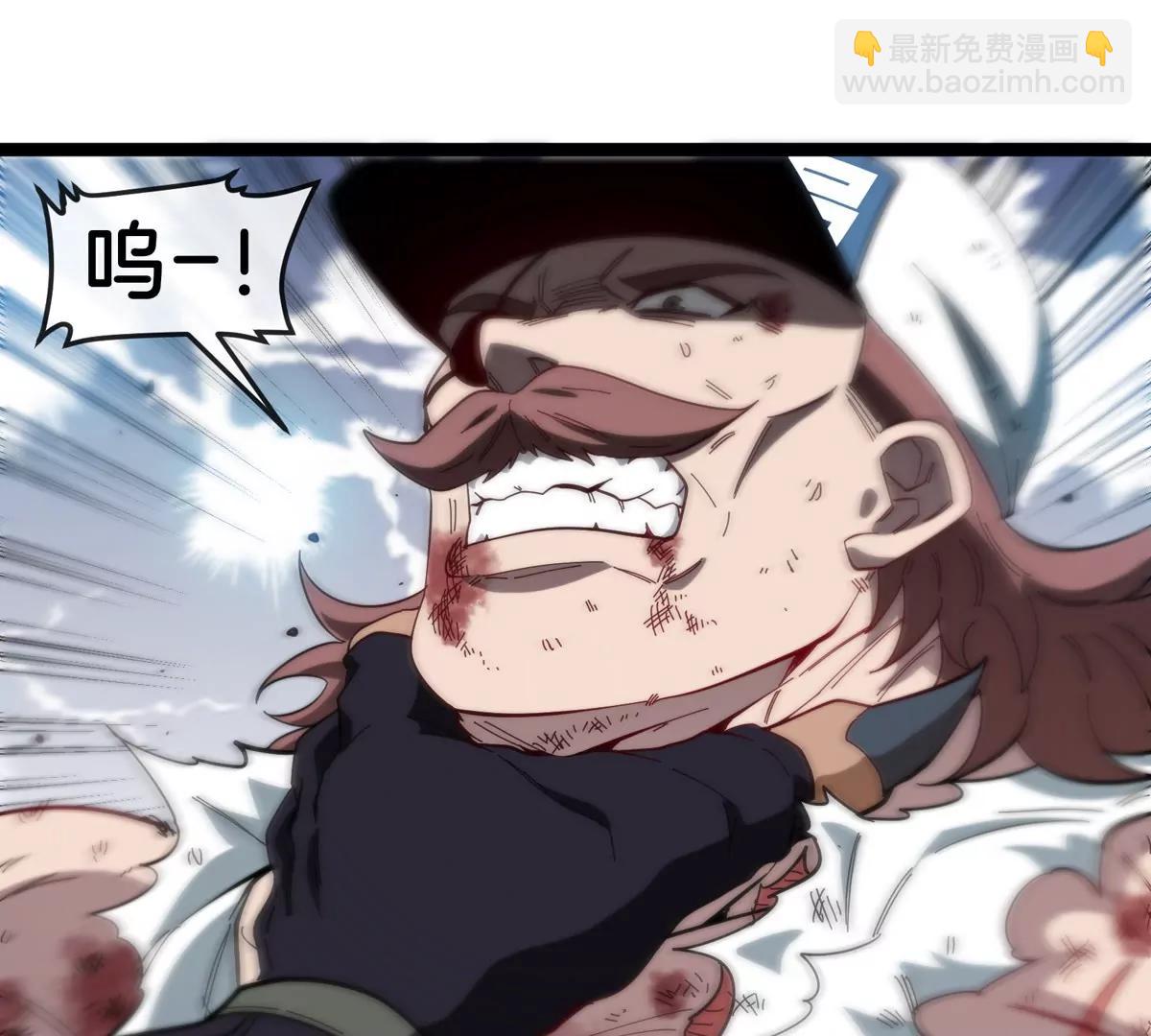 我是怪獸大主宰 - 第76話 狂獸隊(2/3) - 3