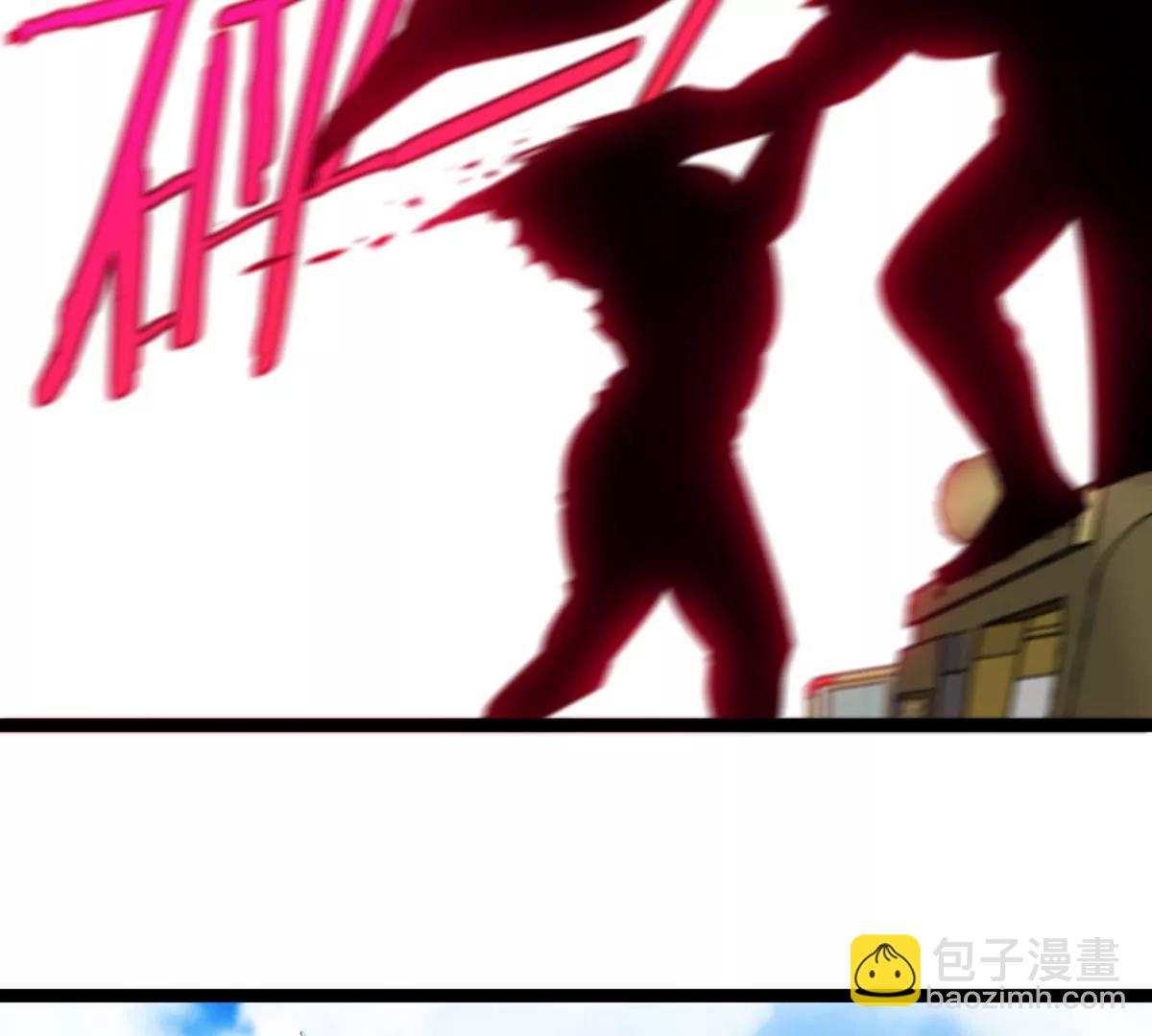 我是怪獸大主宰 - 第76話 狂獸隊(2/3) - 8