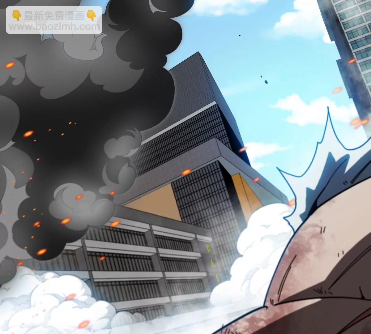 我是怪獸大主宰 - 第76話 狂獸隊(2/3) - 2