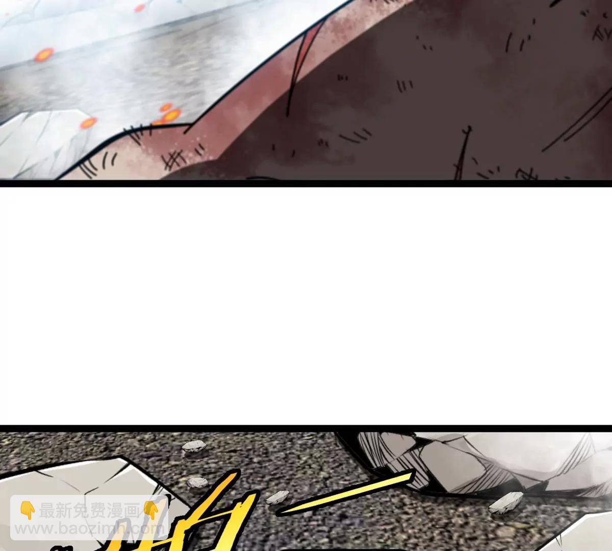 我是怪獸大主宰 - 第76話 狂獸隊(2/3) - 3