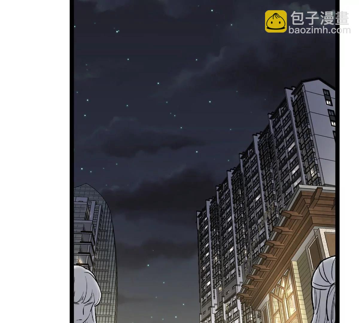 我是怪獸大主宰 - 第76話 狂獸隊(2/3) - 2