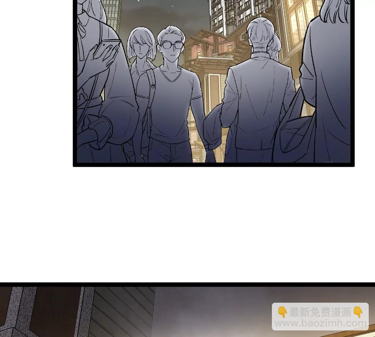 我是怪獸大主宰 - 第76話 狂獸隊(2/3) - 3