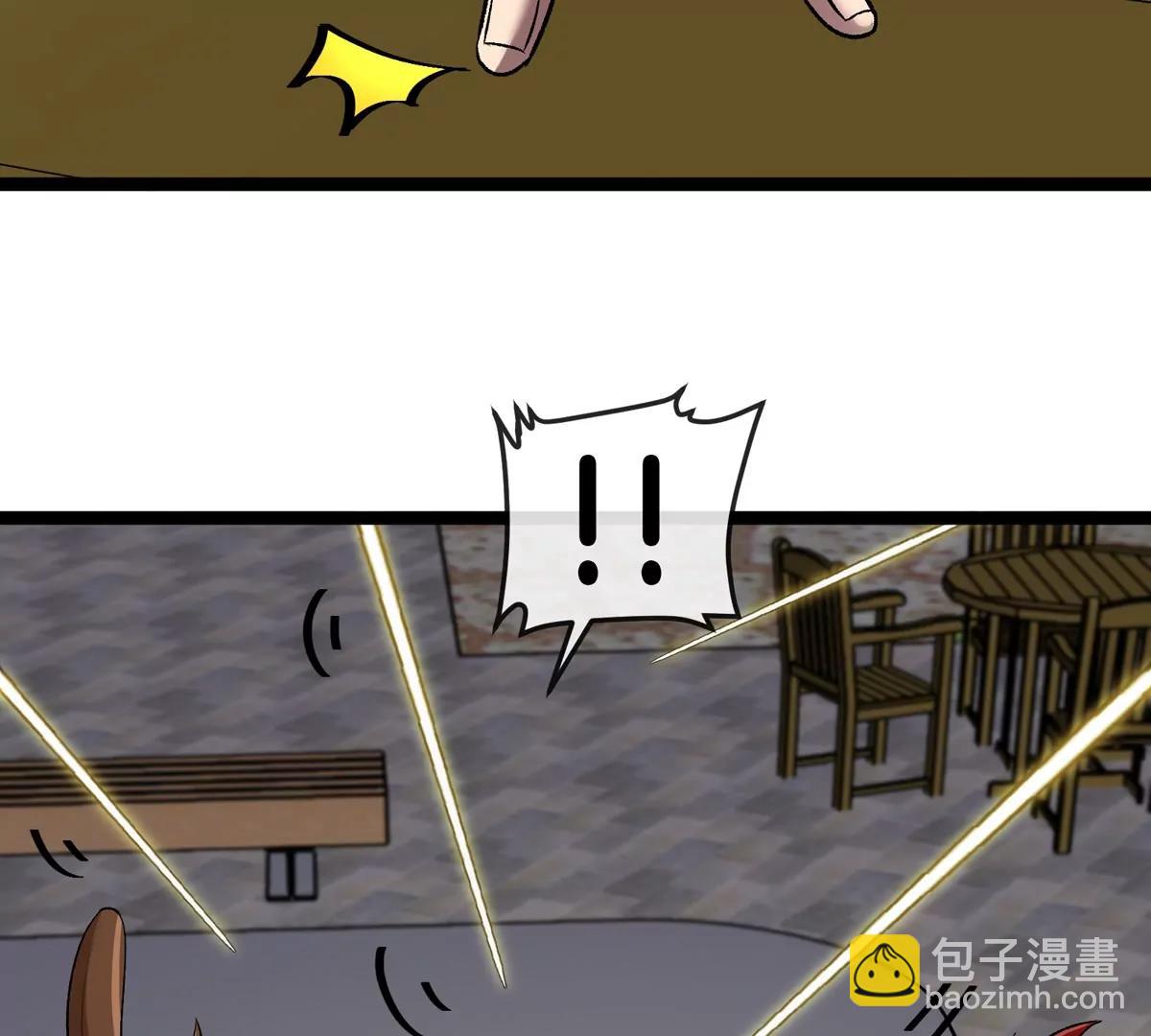 我是怪獸大主宰 - 第76話 狂獸隊(2/3) - 5