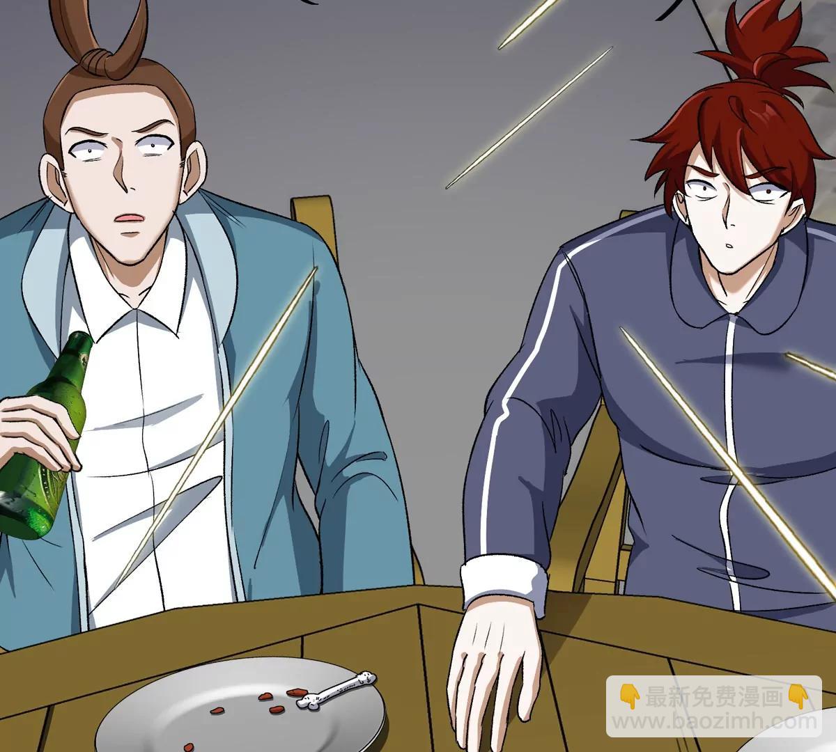 我是怪獸大主宰 - 第76話 狂獸隊(2/3) - 6