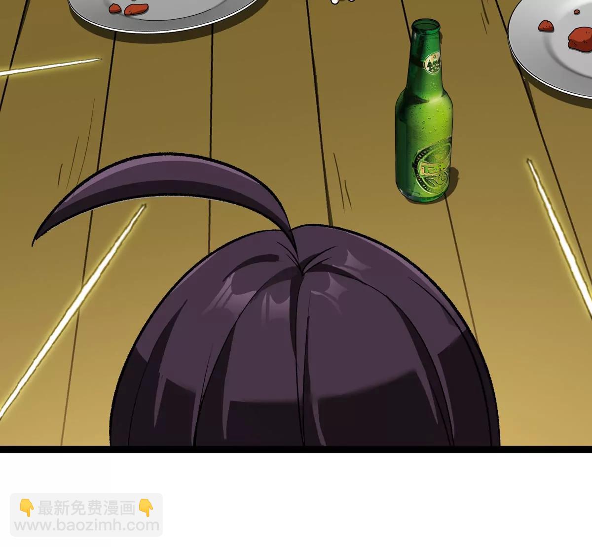 我是怪獸大主宰 - 第76話 狂獸隊(2/3) - 7