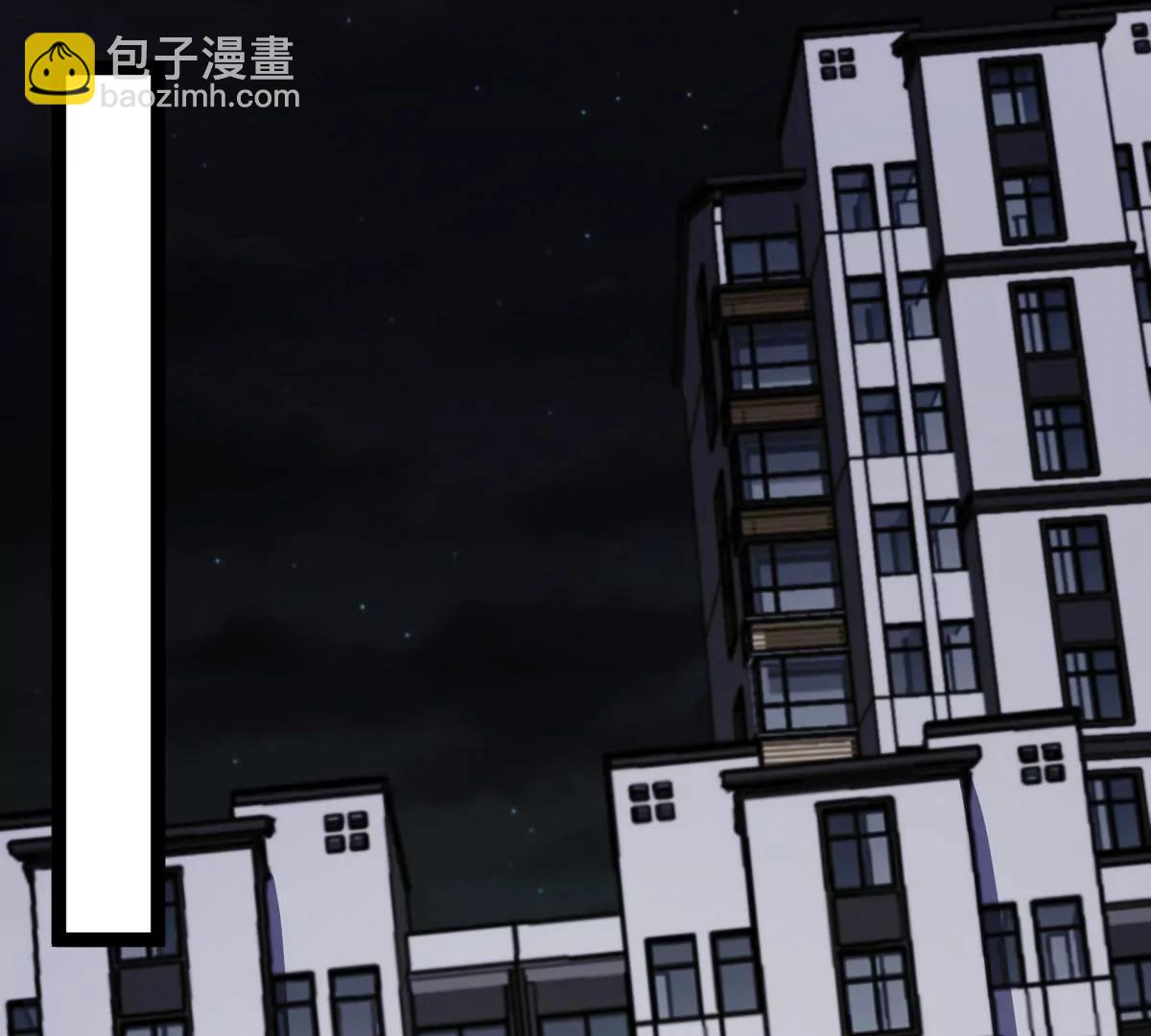 我是怪獸大主宰 - 第78話 蘇靈鈺被抓(3/3) - 1