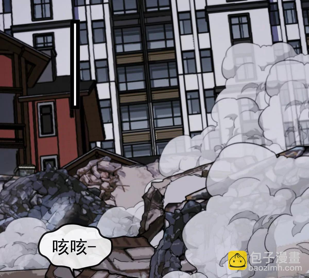 我是怪獸大主宰 - 第78話 蘇靈鈺被抓(3/3) - 2