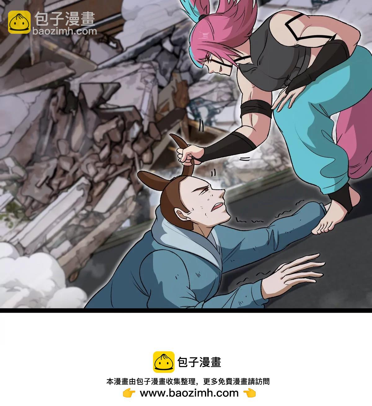 我是怪獸大主宰 - 第78話 蘇靈鈺被抓(3/3) - 4