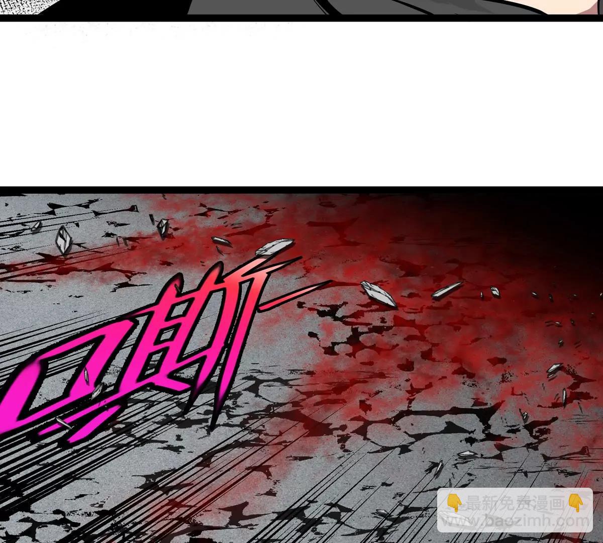 我是怪獸大主宰 - 第78話 蘇靈鈺被抓(3/3) - 2