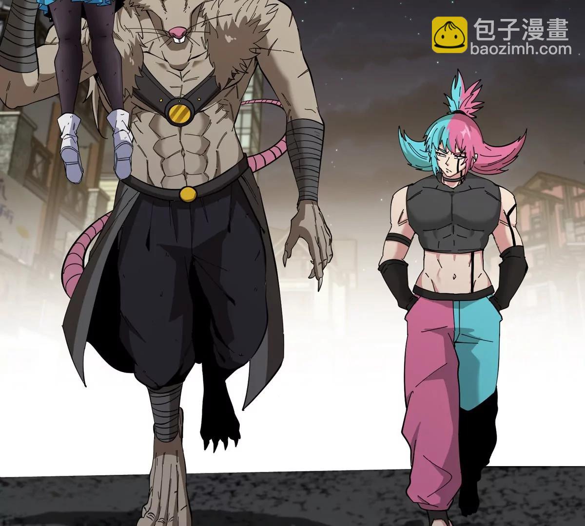 我是怪獸大主宰 - 第78話 蘇靈鈺被抓(3/3) - 4