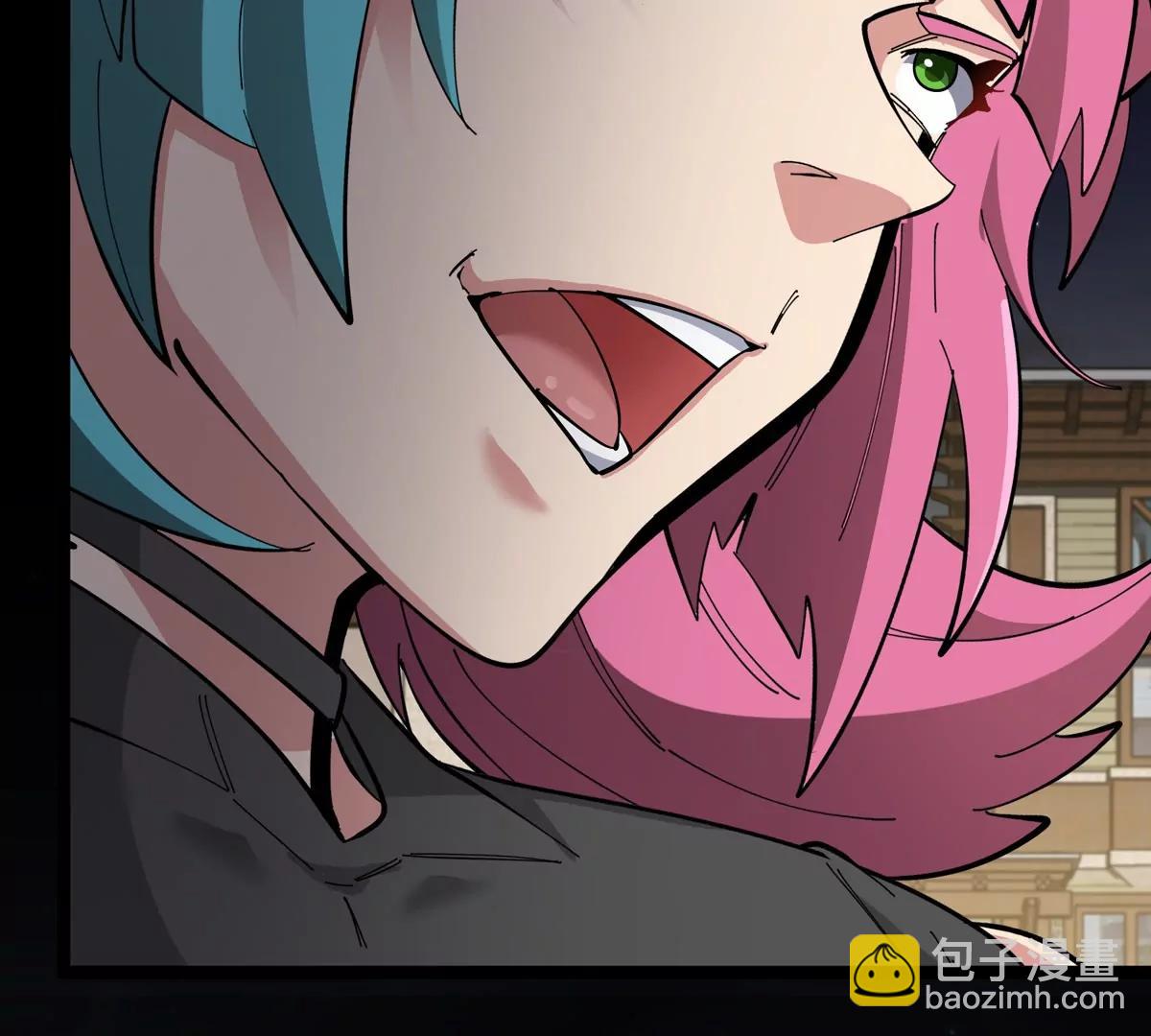 我是怪獸大主宰 - 第78話 蘇靈鈺被抓(3/3) - 1