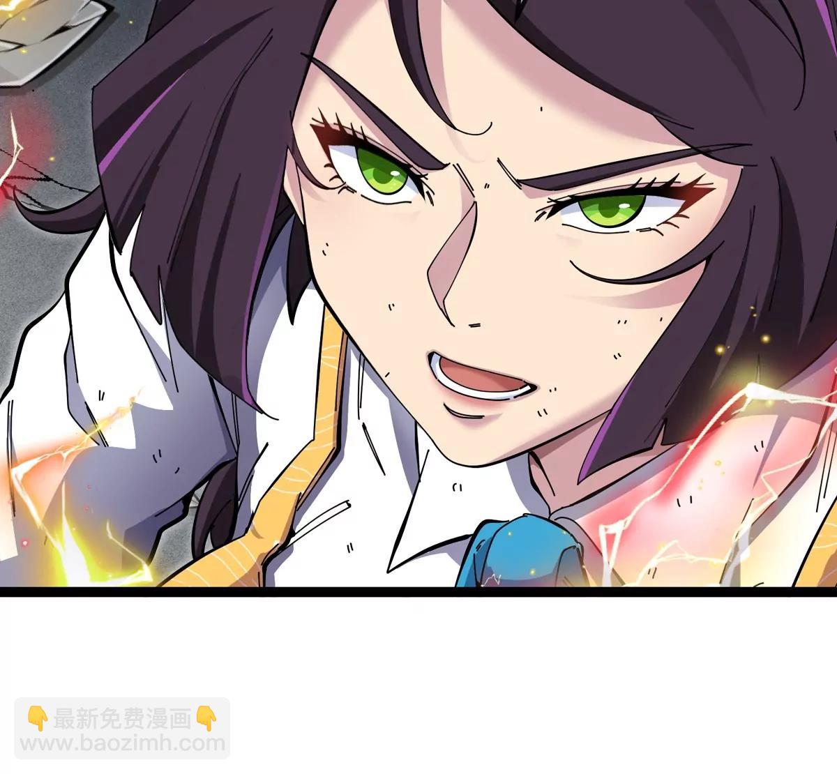 我是怪獸大主宰 - 第78話 蘇靈鈺被抓(2/3) - 7