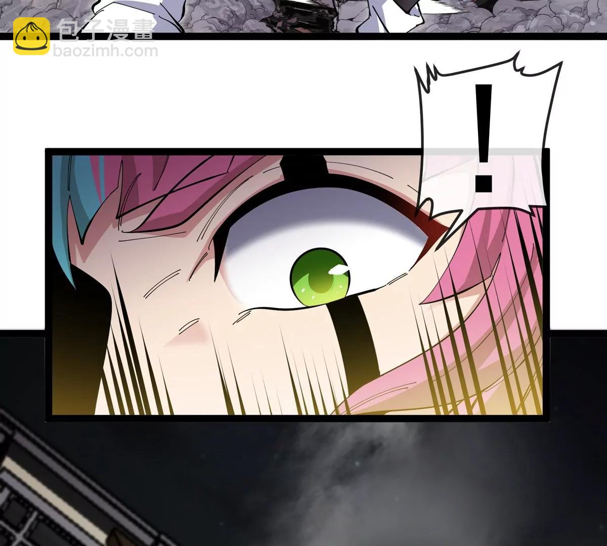 我是怪獸大主宰 - 第78話 蘇靈鈺被抓(2/3) - 2