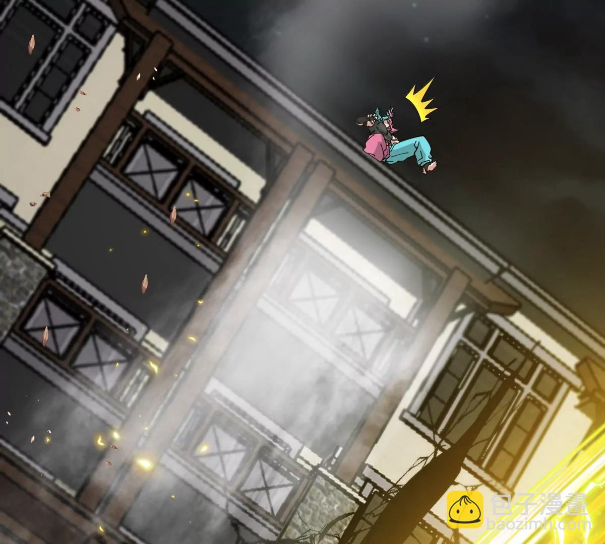 我是怪獸大主宰 - 第78話 蘇靈鈺被抓(2/3) - 3