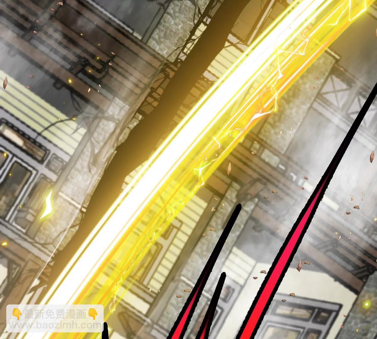 我是怪獸大主宰 - 第78話 蘇靈鈺被抓(2/3) - 4