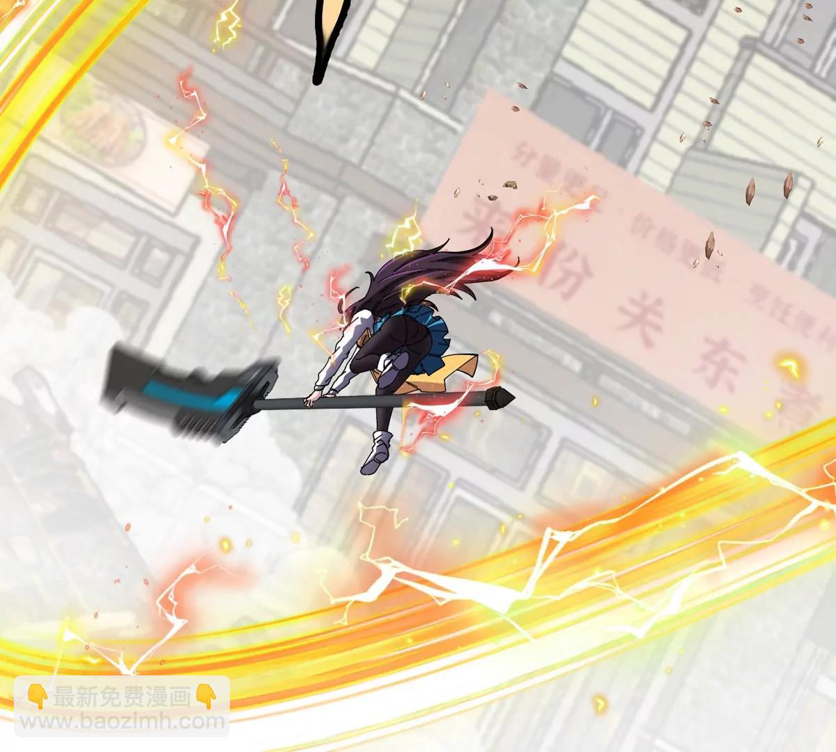 我是怪獸大主宰 - 第78話 蘇靈鈺被抓(2/3) - 6