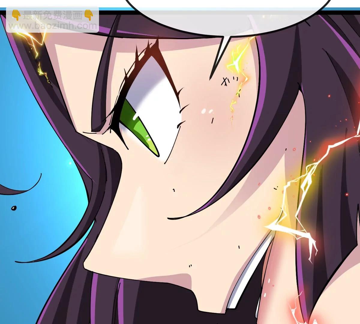 我是怪獸大主宰 - 第78話 蘇靈鈺被抓(2/3) - 1