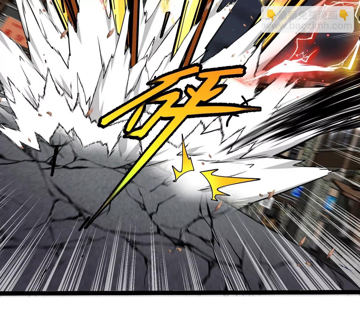 我是怪獸大主宰 - 第78話 蘇靈鈺被抓(2/3) - 3