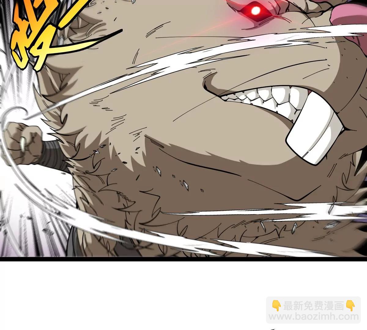 我是怪獸大主宰 - 第78話 蘇靈鈺被抓(2/3) - 6