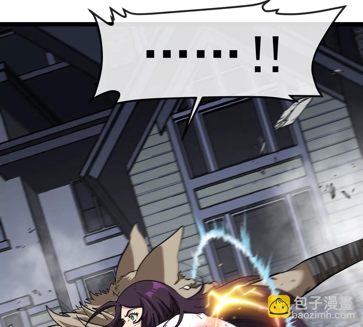 我是怪獸大主宰 - 第78話 蘇靈鈺被抓(2/3) - 7