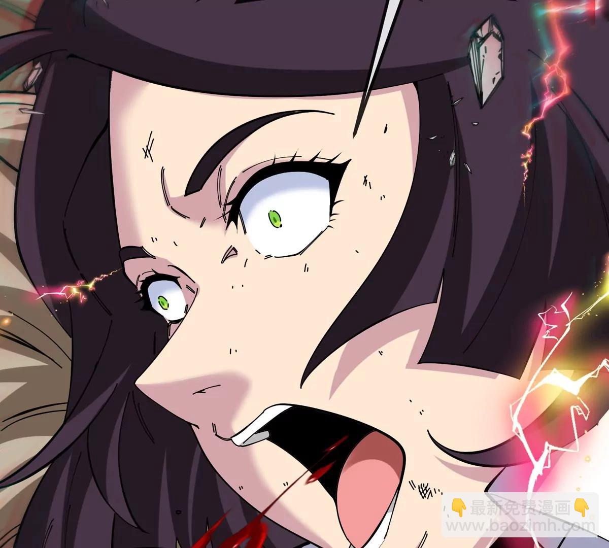 我是怪獸大主宰 - 第78話 蘇靈鈺被抓(2/3) - 2