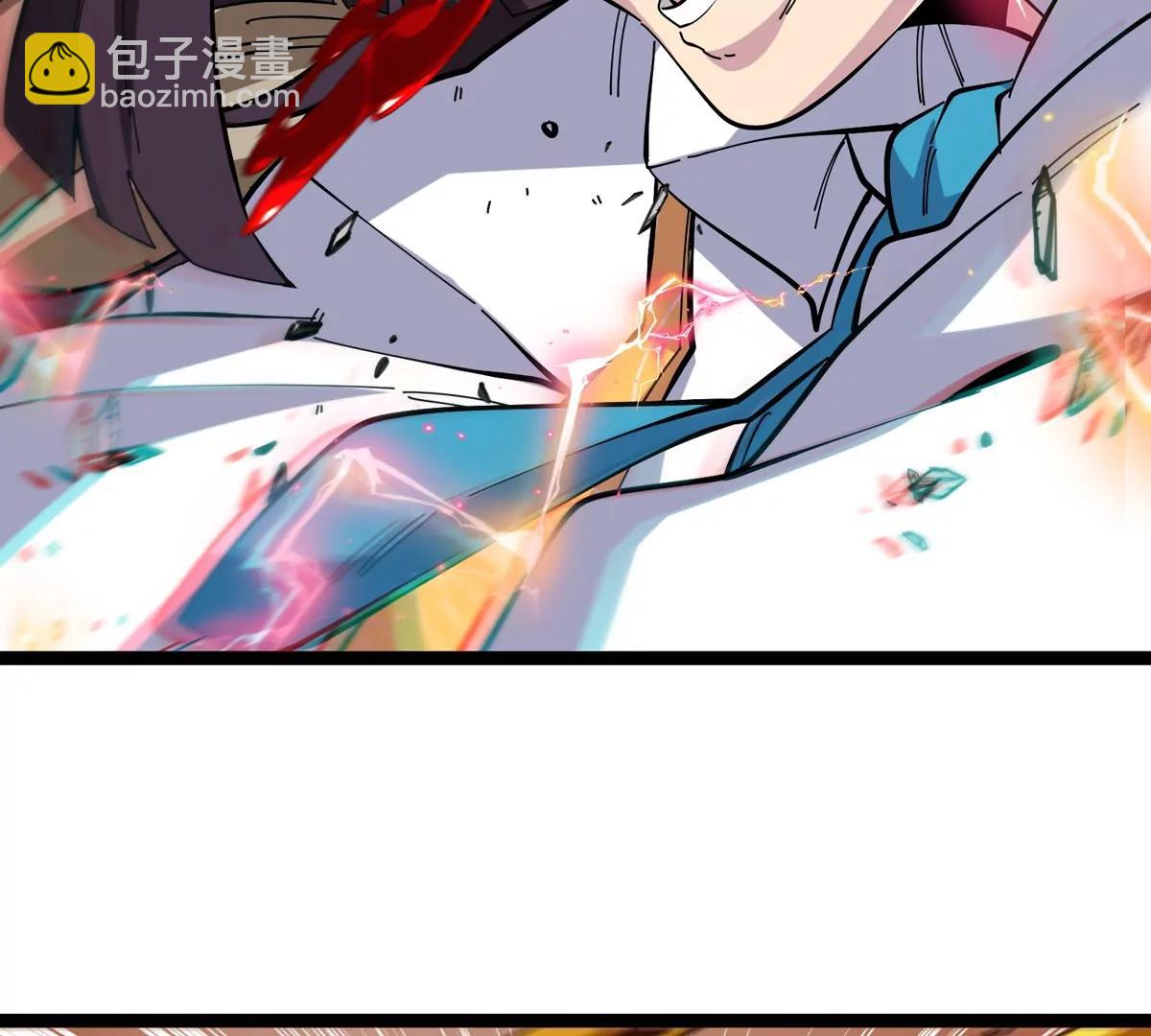 我是怪獸大主宰 - 第78話 蘇靈鈺被抓(2/3) - 3