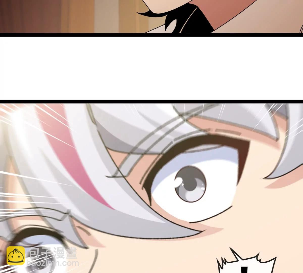 我是怪獸大主宰 - 第80話 表彰大會(3/3) - 2