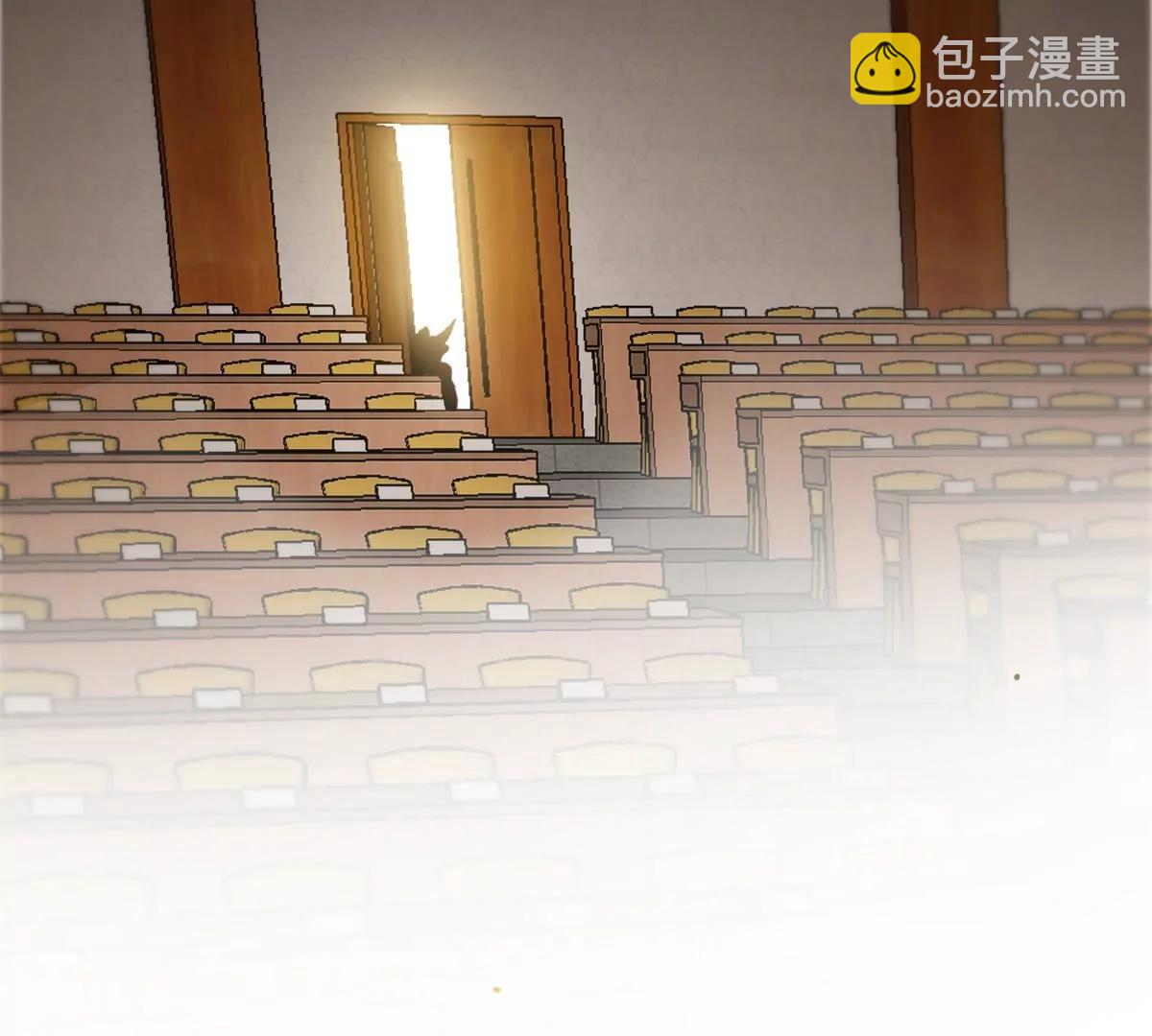 我是怪獸大主宰 - 第80話 表彰大會(3/3) - 1