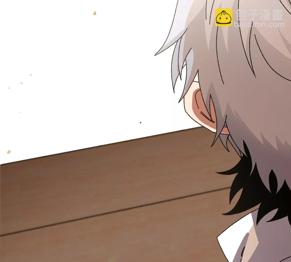 我是怪獸大主宰 - 第80話 表彰大會(3/3) - 3