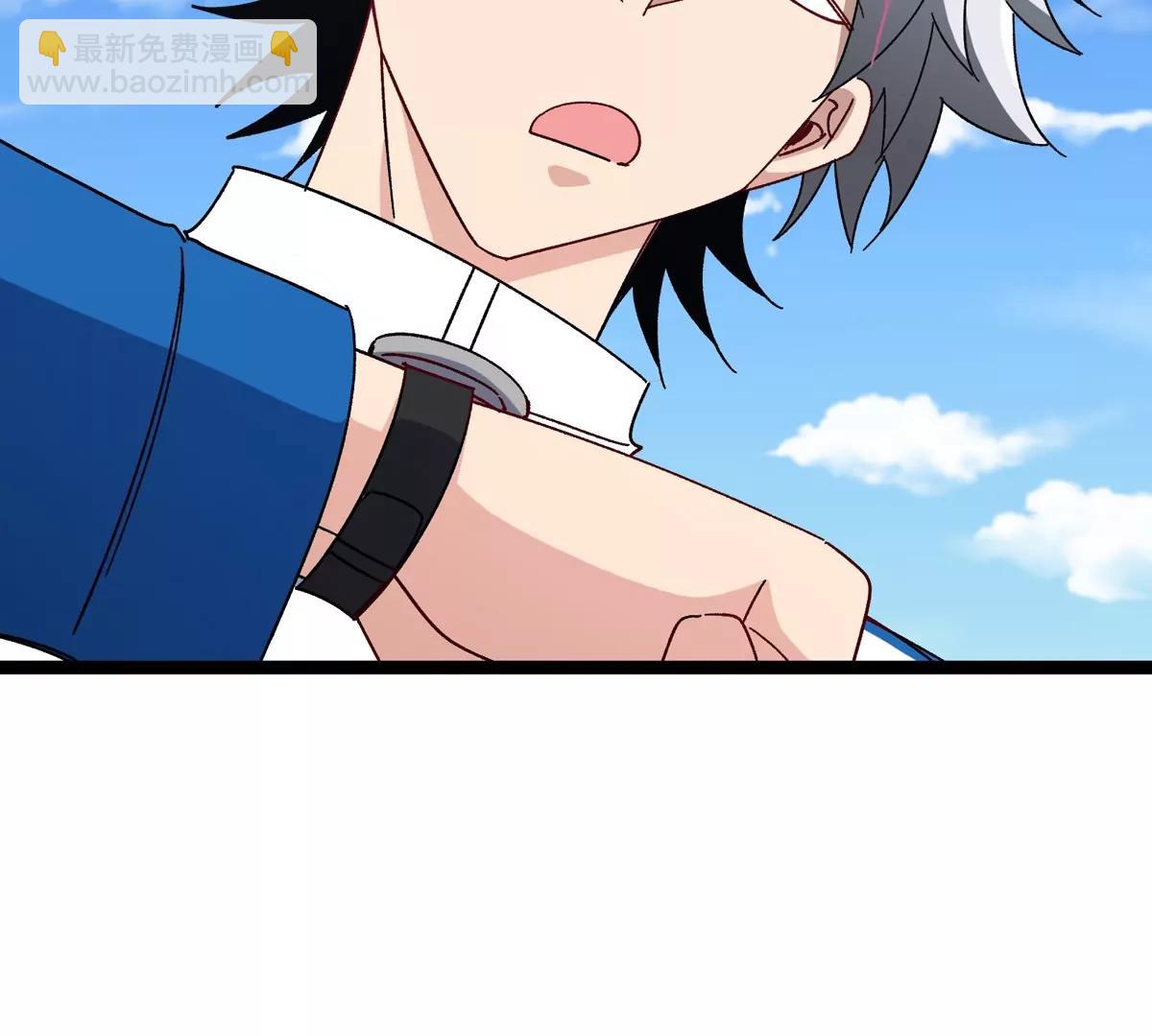 我是怪獸大主宰 - 第80話 表彰大會(2/3) - 7