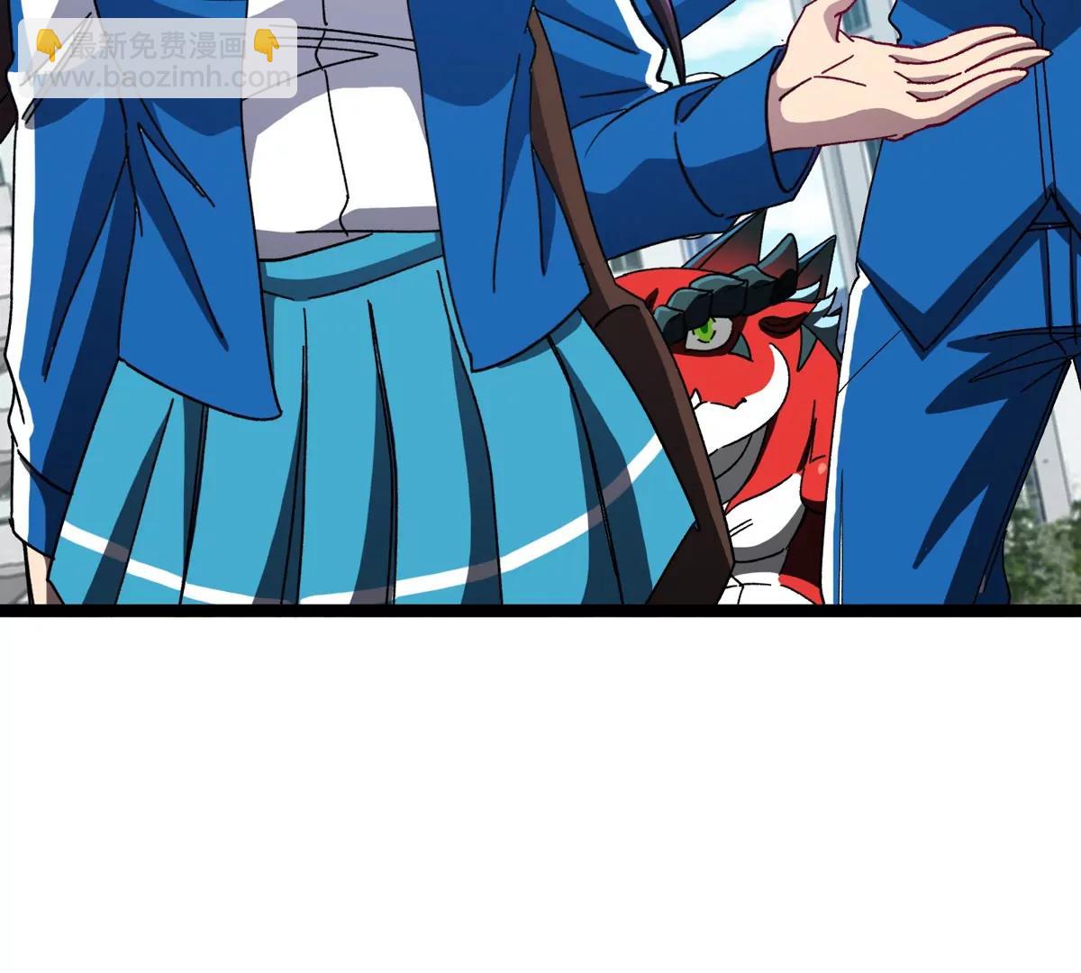 我是怪獸大主宰 - 第80話 表彰大會(2/3) - 7