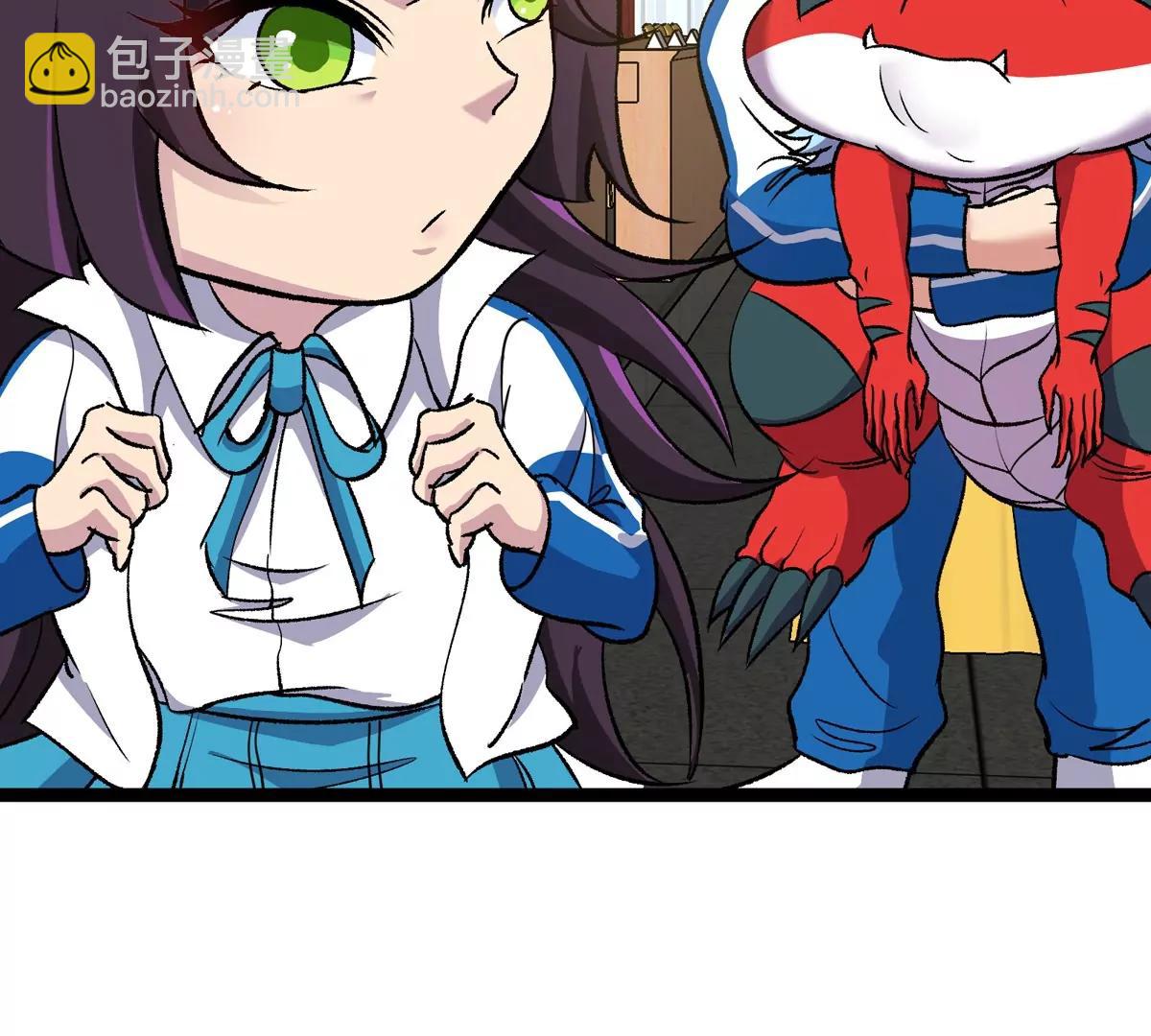 我是怪獸大主宰 - 第80話 表彰大會(2/3) - 7