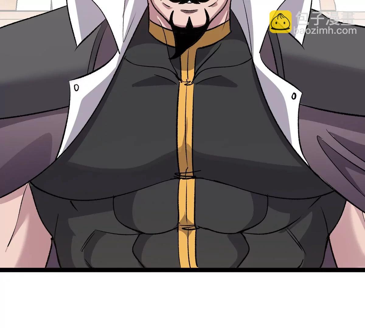 我是怪獸大主宰 - 第80話 表彰大會(2/3) - 4