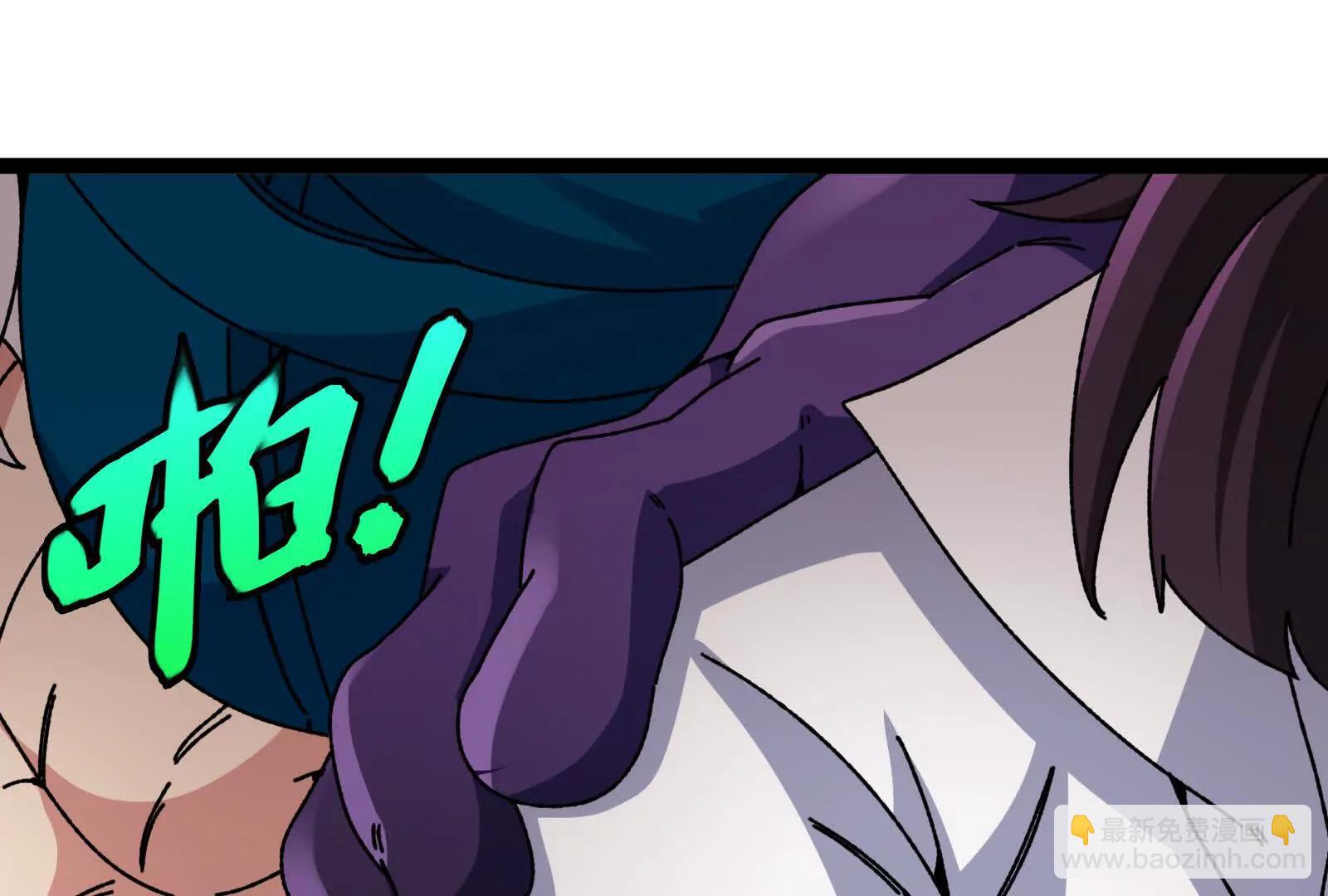 我是怪獸大主宰 - 第82話 逃亡(3/5) - 7